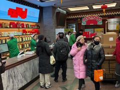 -张一元(总店)