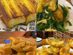 -圣夜东北菜烧烤·夜宵·龙虾(胥江路店)