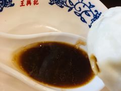 无锡小笼包-王興記(中山路店)