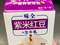 -全家便利店(中原二店)