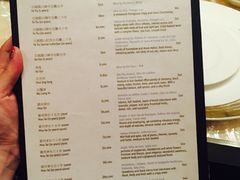 菜单-8餐厅(新葡京酒店)