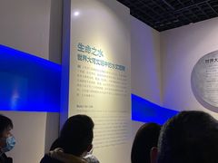 -白鹤梁水下博物馆