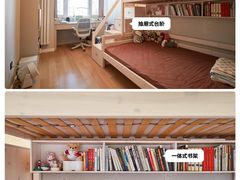 -住范儿家装·整体家装·装修设计