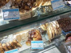 -老同盛(昌里路店)