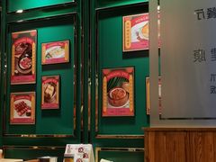 大堂-蓝记茶餐厅(勒泰店)