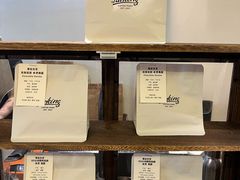 -Parking Coffee(孩儿巷店)