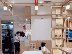 -味千拉面(广州白云机场T1西二店)