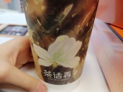 -茶话弄(咖啡·中贸广场店)