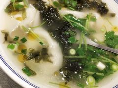 -大嘻咹biangbiang面(历史博物馆店)
