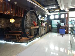 -湊湊火锅·茶憩(新中关购物中心店)