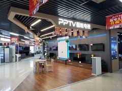 -苏宁易购(Suning Elec南通如皋金鹰大厦店)