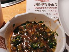 -海银海记潮汕牛肉火锅(新港中路海珠店)