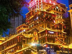 -MAX伯爵沉浸式超级游戏体验馆·实景桌游·剧本杀(小时代店)