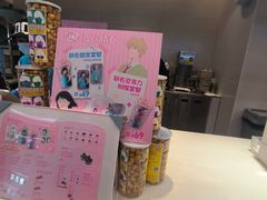 -DQ·蛋糕·冰淇淋(湖景东路店)