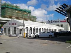 -上海西上海奥杰奥迪汽车销售有限公司(真如店)