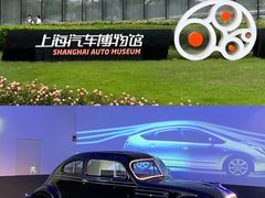 -上海汽车博物馆