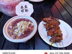 -沙州食驿·非遗小吃夜市