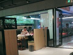 -佰人王串串香火锅(油坊桥店)