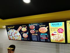 -City1+1城市比萨·意面(桂林路店)