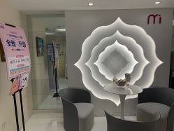 -咪咪比基尼脱毛专业店