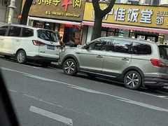 -小辫子羊肉面馆(周东店)