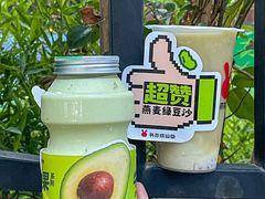 -书亦烧仙草(二七万达广场店)