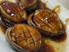 浇汁大鲍鱼-来之顺海鲜菜馆·青岛菜·始于1993(栈桥店)