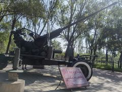 -北方兵器城