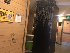 -麦当劳(临顿路店)