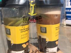 老枞水仙柠檬茶-丘大叔柠檬茶(乐峰广场分店)