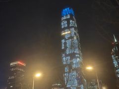 -国贸中心·国贸大厦三期