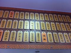 长人馄饨-长人馄饨铺(解放街店)