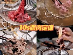 -牛人日志·鲜牛肉骨汤火锅(万科里瑧店)