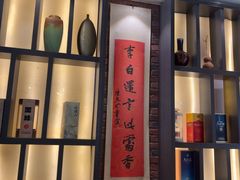 -老阊门菜馆(山塘街店)