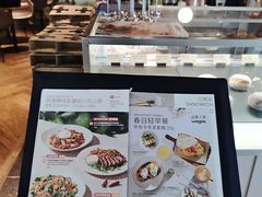 -Wagas沃歌斯(北京君太百货店)