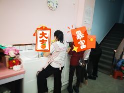 -爱玩爱游(浐灞御锦城店)