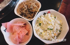 Sweet Mi's Pickled Radish
