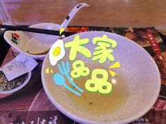 -吉祥馄饨(虹桥火车站店)