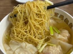 -百福麵家(新馬路店)