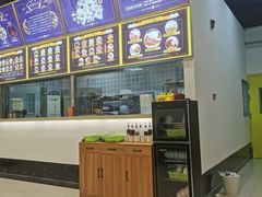 -面道赞宁海海鲜面(迎凤街店)