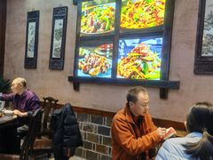 -富正毅三下锅连锁(三店)