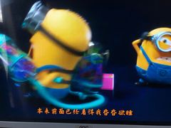 -万达影城(东西湖中心广场XLAND店)