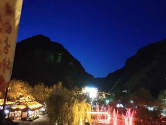 -大水川景区