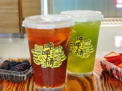 冻柠吨吨桶-桂桂茶(恒基名人店)