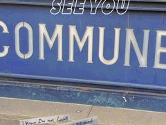 -COMMUNE幻师(五角场店)