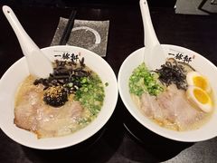 黑蒜|黑丸豚骨拉面-一豚轩·烧鸟·豚骨拉面(五四路店)