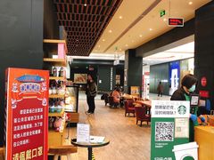 -星巴克(长春开运街欧亚店)