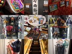 -东京塔海贼王主题公园