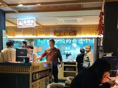 -老淮滨-蚌埠非遗小吃(淮河路店)