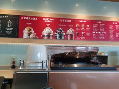 -星巴克(南通海安万达广场店)